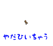 841421482