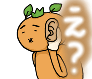841421483