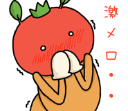 841421488
