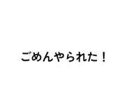 841421650