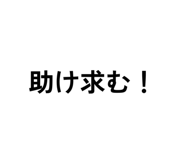 841421651