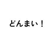 841421654