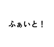 841421655