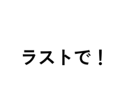 841421657