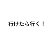 841421661
