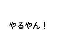 841421663