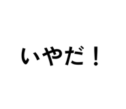 841421669