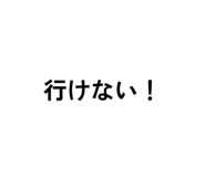841421674
