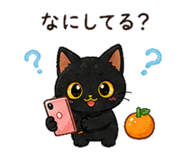 841421818