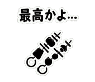841422028
