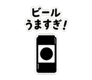 841422032