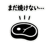 841422034