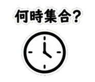 841422038