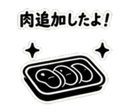 841422049