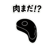 841422051
