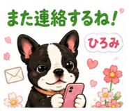 841422295