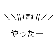 841422354