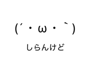 841422355