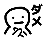 841422463
