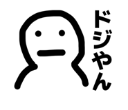 841422467