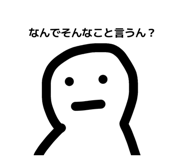 841422473