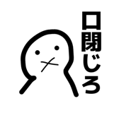 841422475