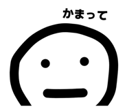 841422481