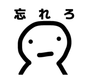 841422482