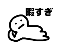 841422483