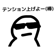 841422486