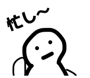 841422487