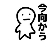 841422488