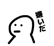 841422490