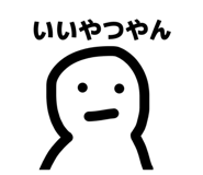 841422492