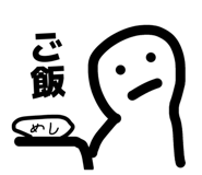 841422493