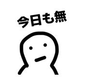841422496