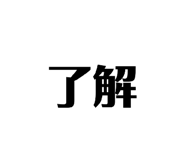 841422569