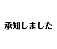 841422570