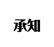 841422571