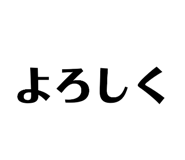 841422576