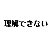 841422580