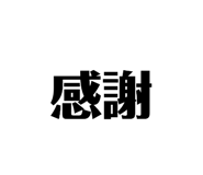 841422583