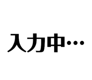 841422584