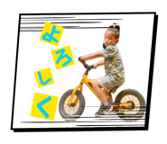 841422629