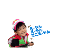 841422638