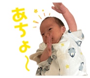 841422651