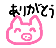 841422727