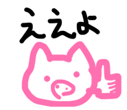841422728
