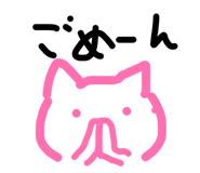 841422730