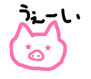 841422731